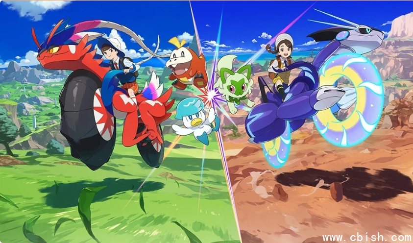 《宝可梦 朱/紫》v2.0.1 模拟器整合版