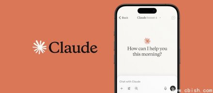 Anthropic完成新一轮融资，估值达3500亿美元