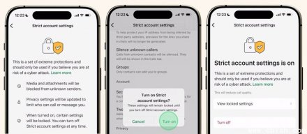 WhatsApp新增安全设置 防范高风险用户被植入监听软件