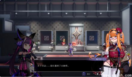 少女与学院城 v1.00.01.00 中文版