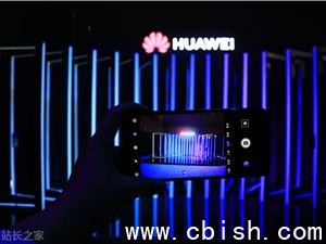 金山办公携手华为，深化鸿蒙生态布局，智启AI办公新体验