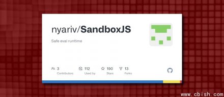 SandboxJS修补重大漏洞CVE-2026-23830，沙箱机制可被绕过执行任意代码
