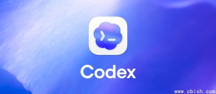 OpenAI推出Codex桌面版，编程代理从研究功能走向工作平台
