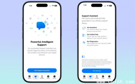 苹果正式上线AI客服并升级诊断功能，支持App大版本更新