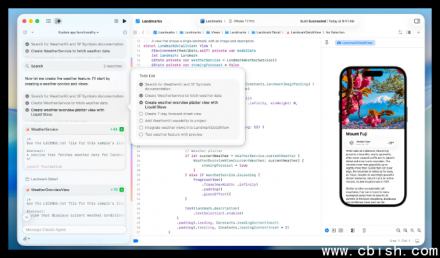 苹果与OpenAI合作推出支持GPT-5的Xcode智能助手