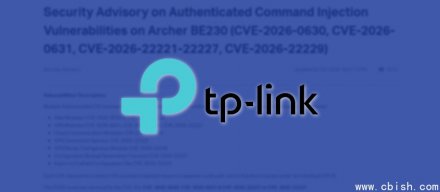 TP-Link修复Wi-Fi 7家用路由器软件指令注入漏洞