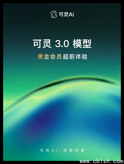 QQ20260205-085653.png