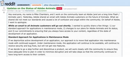 Adobe调整计划，取消终止动画工具Animate的计划，转为无限期维护模式