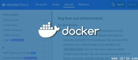 因AI辅助功能可能加剧供应链风险，Docker修复了Ask Gordon的安全漏洞