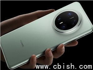 华为Mate 80系列推送HarmonyOS新版：支持AI消除屏幕摩尔纹