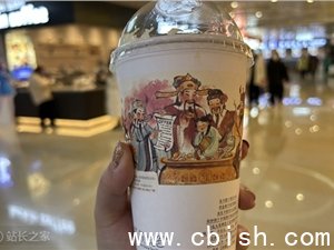 阿里千问服务器因“免单奶茶”活动被挤爆