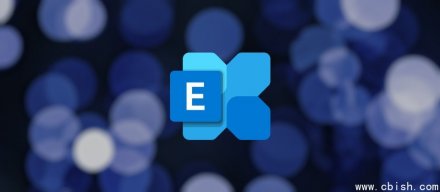 微软将于2027年4月关闭Exchange Online的EWS，全面转向Graph协议