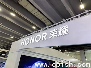 荣耀联手Plaud打造原生AI录音功能，升级手机办公体验