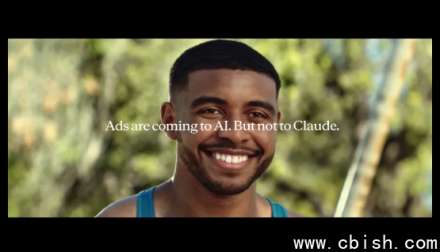 Anthropic撤回争议广告，避免超级碗前与OpenAI正面冲突