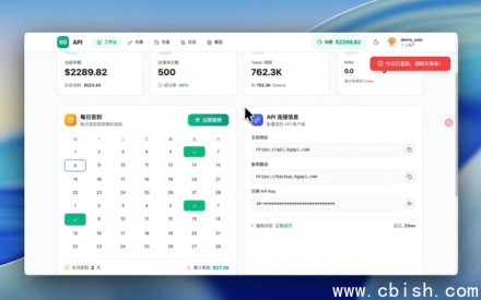 “Pony Alpha”曝光：免费高性能，疑似GLM-5改写版