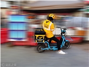 声网联合美团发布VoiceAgentEval：首个AI外呼行业评测基准，提升人机交互自然度