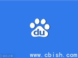 百度秘密启动“O计划”：聚焦百度App核心AI能力