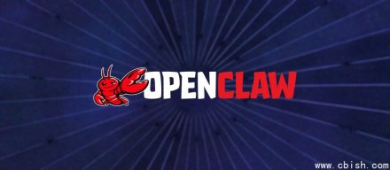 OpenClaw默认设置酿成灾难，全球超4万个AI代理系统暴露于攻击风险