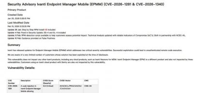 Ivanti移动设备管理平台零日漏洞曝出攻击事件，荷兰、芬兰、欧盟受害