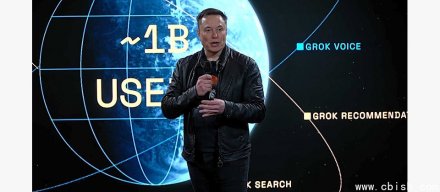 xAI开展组织重组，马斯克公布登月计划