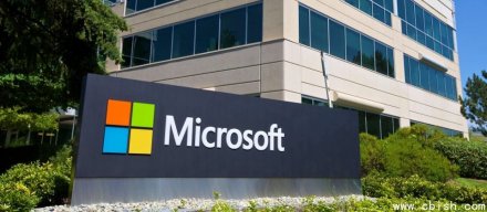 微软公布Windows基准安全模式，默认开启以保障运行时安全