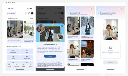 谷歌相册AI创作功能上线iOS，iPhone用户可体验Gemini