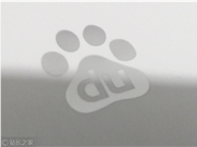 百度千帆Coding Plan上线：GLM+DeepSeek赋能AI编码，开启订阅自由新时代