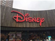 谷歌Gemini下线迪士尼IP生成功能，AI版权红线再明确