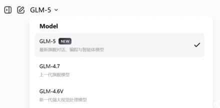 国产AI大模型迎新战：智谱GLM-5与MiniMax 2.5同步发布