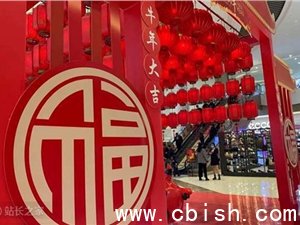 字节、智谱、MiniMAX 齐发大模型，AI“春节档”燃爆