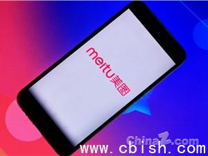 美图开拍首批接入Seedance 2.0大模型