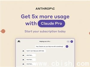 哲学博士为Claude注入数字灵魂：Anthropic探索AI伦理新路径