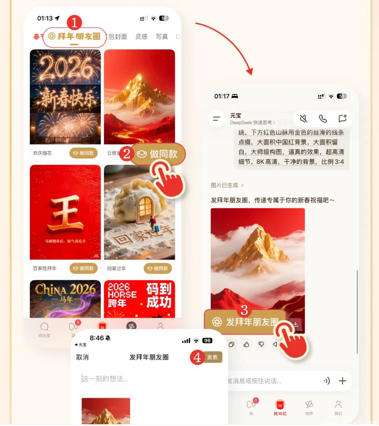 1771210808496.png 1771210808496.png