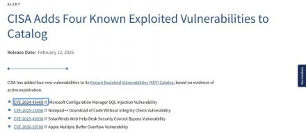 微软Configuration Manager的2024年远程代码执行漏洞正被滥用