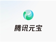 腾讯元宝跌出App Store免费榜前十，10亿红包难挽用户流失