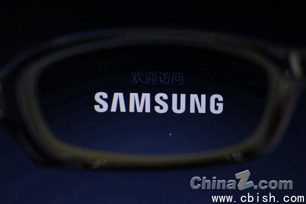 三星 (图片版权所属:站长之家) 三星