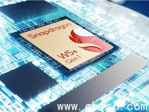 高通全球首发AI软硬件方案，赋能沙特数据中心智能化