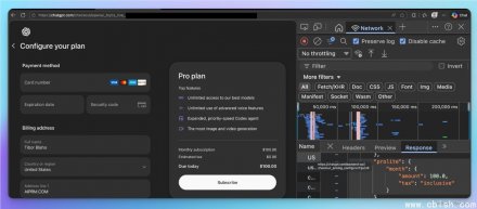 OpenAI秘密推出ChatGPT Pro Lite，月费100美元