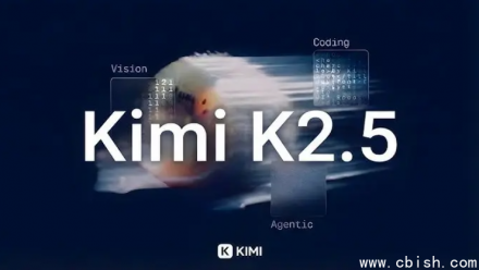 月之暗面Kimi K2.5海外收入暴增，20天创年收入，估值破百亿成“十角兽”