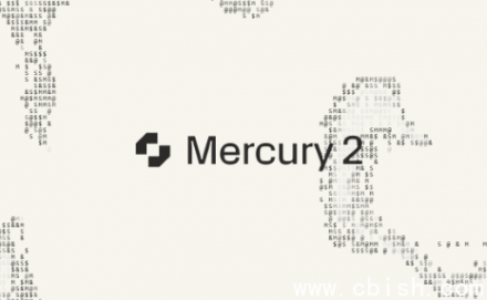 Inception发布全球首个扩散模型推理大模型Mercury 2，突破Transformer架构