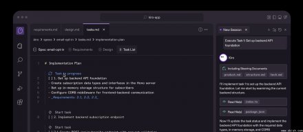 AWS代理式IDE Kiro新增两种工作流程，限制AI代理的代码修改范围