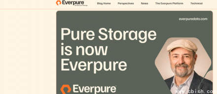 Pure Storage更名为Everpure，强调从存储基础设施转向数据管理