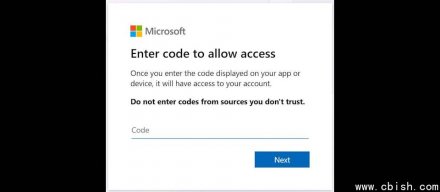 微软Entra账户设备验证码被锁定，黑客组织ShinyHunters将其与语音钓鱼活动结合使用