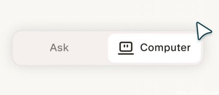 Perplexity发布Computer，定位为前沿AI模型调度系统