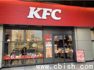 肯德基上线AI点餐助手“小K”，通义千问赋能一句话搞定复杂订单