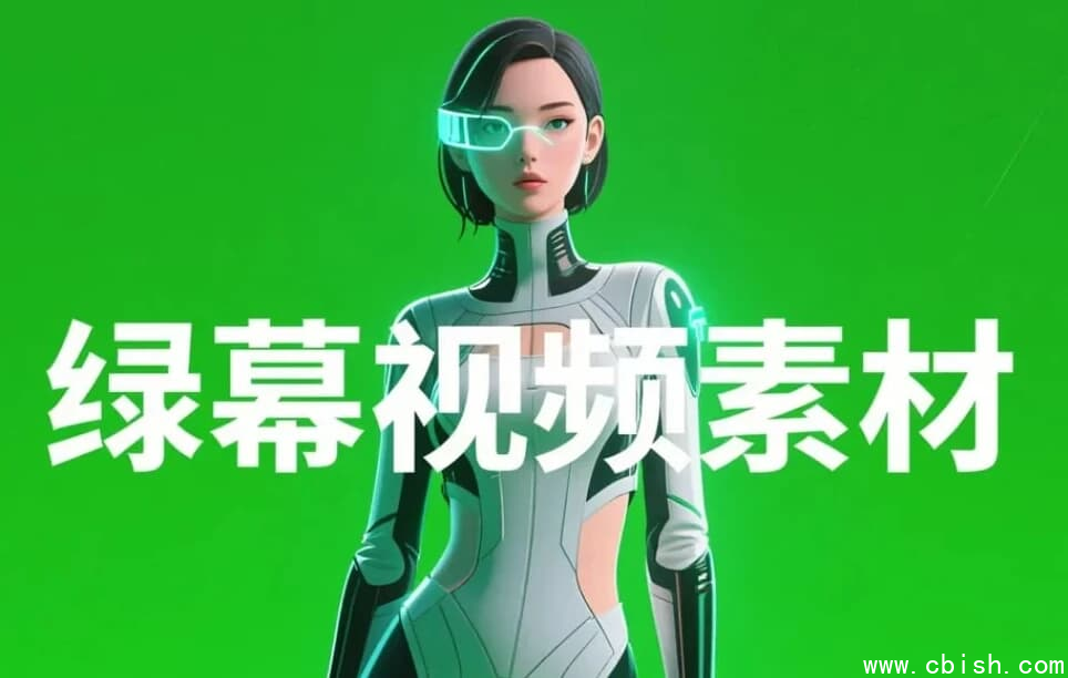 600+女性数字人绿幕视频素材,适用于对口型+无人直播+混剪-