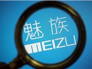 魅族暂停自研手机，全面转向AI与吉利共研智能座舱