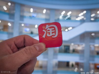 淘宝开源餐饮食安大模型“白泽”，24小时AI监管上线