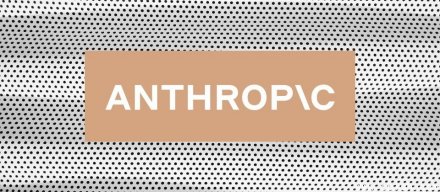 Anthropic收购Vercept，增强Claude的电脑操作能力