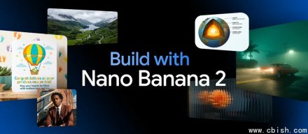 谷歌发布Nano Banana 2，价格减半，可生成高品质图像、翻译文字